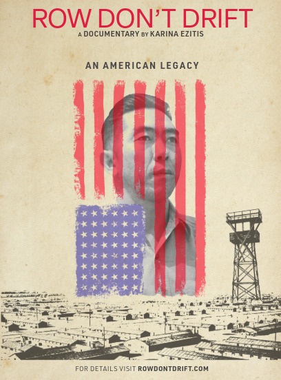 Row Don't Drift Sneak Preview